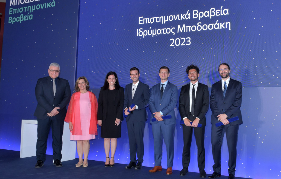 Philipp Strack Receiving the 2023 Bodossaki Foundation Distinguished Young Scientist Award